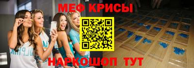 сатива Бузулук