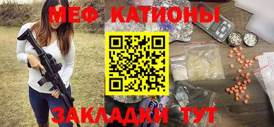 сатива Бузулук