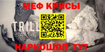 МДМА Будённовск