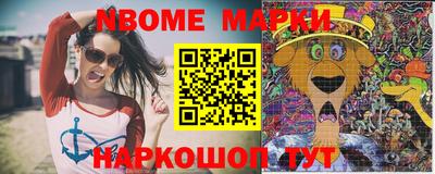МДМА Будённовск