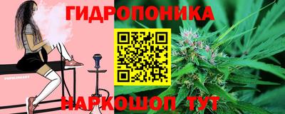 МДМА Будённовск