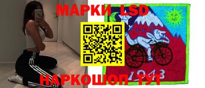 спайс Бугуруслан