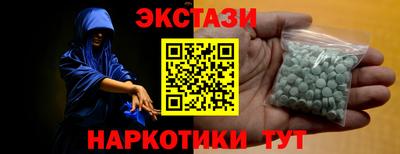 сатива Бузулук