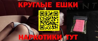 сатива Бузулук