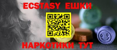 сатива Бузулук