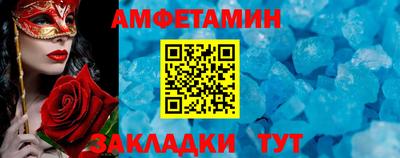МДМА Будённовск