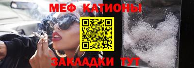 сатива Бузулук