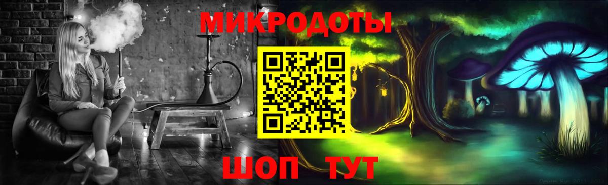 Псилоцибиновые грибы мухоморы Краснознаменск